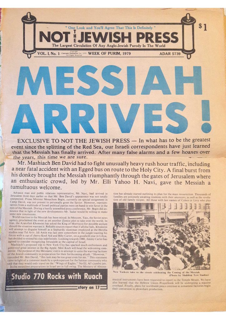 Not the Jewish Press