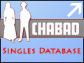 Chabad-shidduch-singles-dating