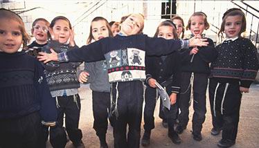 Children_tzitzit