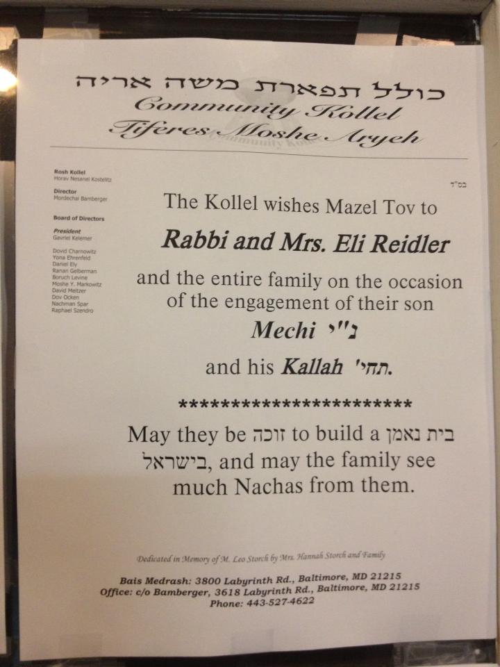 no more names on wedding announcements