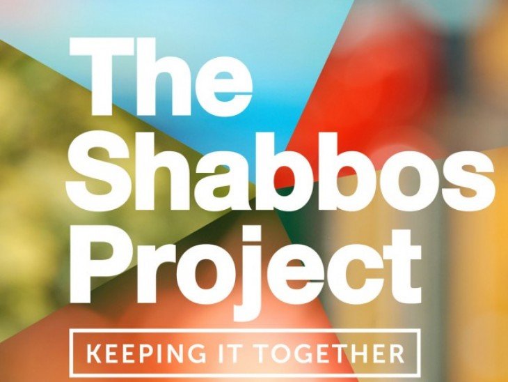 Shabbos Project
